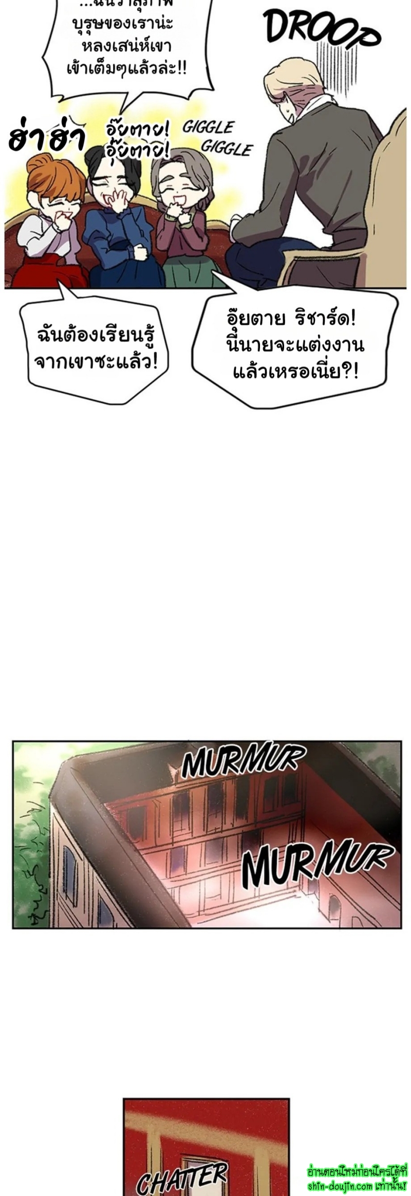 The smiling portrait EP 8